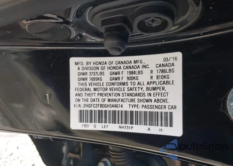 2016 Honda Civic Ex из США, поврежденный, VIN 2HGFC2F80GH544614